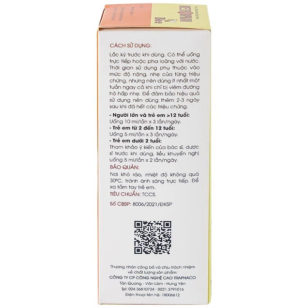 DSC_07475_59c42b49d3