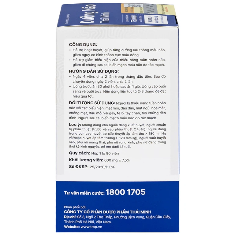 TUK_07291_107cea2403