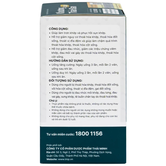 TUK_07331_c56e4f0bbe