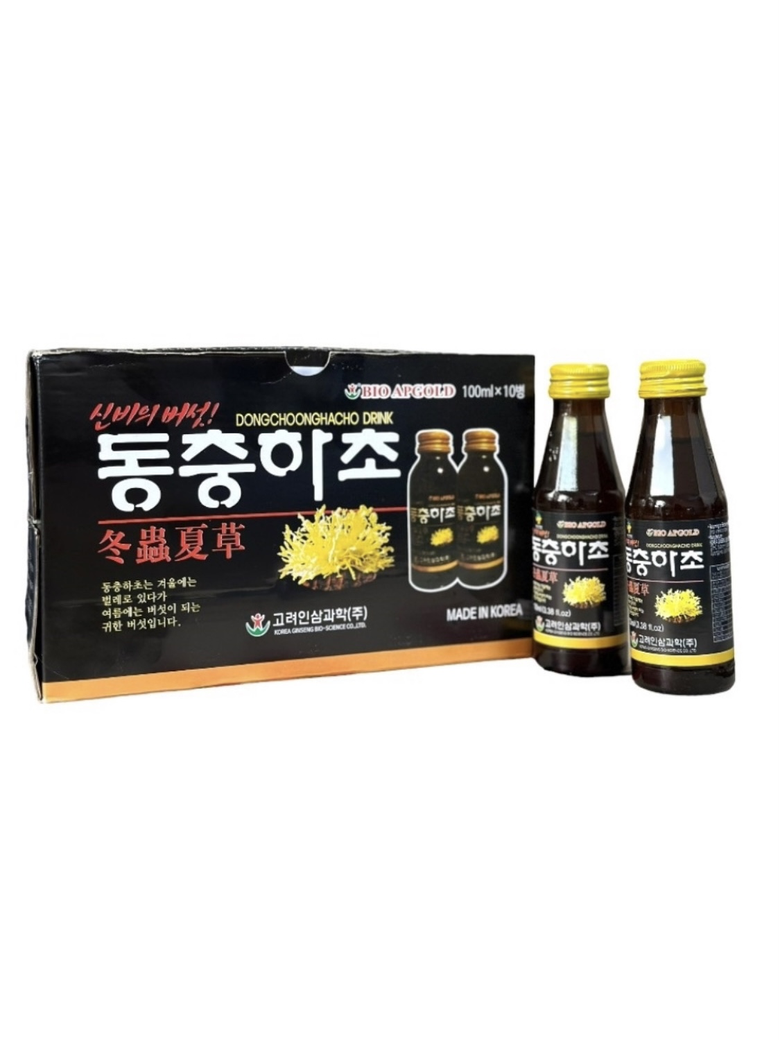 ADE6C167-B57C-48BF-9DB5-6091BD02A763