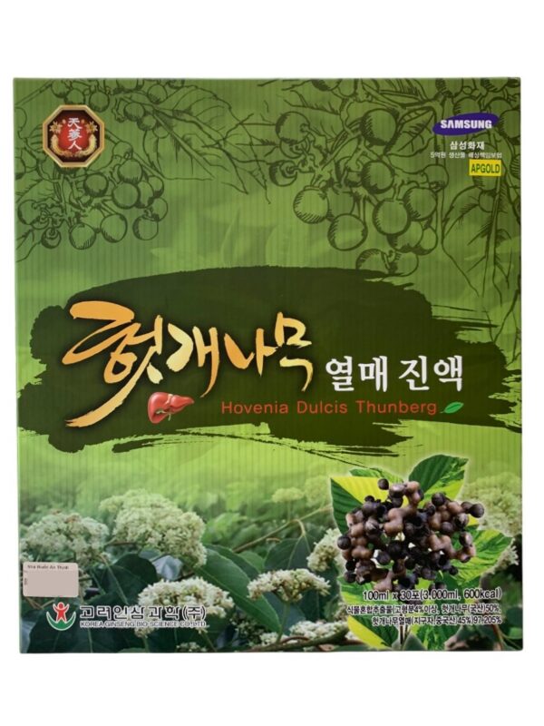 Nước uống bổ gan Hovenia Dulcis Thunberg – Hộp 30 gói x 100 ml